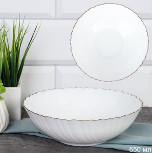 Салатник 650 мл ЗОЛОТО Классика  706183, 672730, 695842, 672730