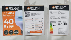 Лампа диодная HP 40Вт Е27 6500К d100х148мм 3800Лм Relight RLHP27-4065
