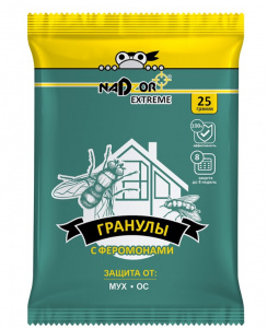 Гранулы от мух Extreme с феромонами, 25 гр. Nadzor 128724