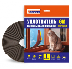 Уплотнитель резиновый 6 м I-профиль, 2*9 мм, коричневый, 4Walls