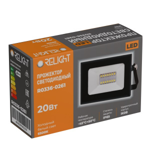 Прожектор диодный 20Вт 6500К IP65 1600Лм черный Relight