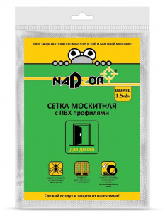 Сетка москитная на дверь с утяжелителями, 1,5*2,1 м, белая, в пакете, Nadzor АКЦИЯ ///