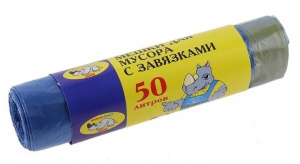 Мешки для мусора 50 л 10 шт в рулоне с завязками АКЦИЯ/////