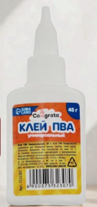 Клей ПВА 45 г с дозатором  Calligrata