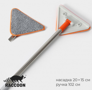 Окномойка фигурная Raccoon, стальная ручка, 2 секции, 102 см, насадка из микрофибры 20×15 см