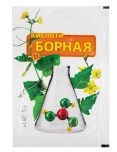Удобрения Борная кислота 10 г  ВХ