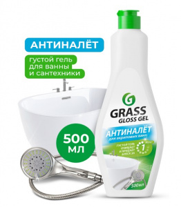 Средство для сантехники АНТИ-НАЛЕТ "Gloss" гель 500 мл Grass