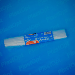 Пакеты для заморозки 30 шт/рул. 25*35 см