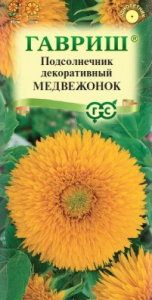 Семена цветы Подсолнечник Медвежонок 0,5г Ц Гавриш