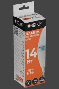 Лампа диодная свеча С37 14Вт E14 6500К 1400Лм Relight RL3714-1465