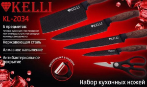 Набор ножей 6 пр с алмазным покрытием "Kelli" 