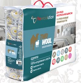 Одеяло 2 сп., 172х205 см "Two wool" всесезонное
