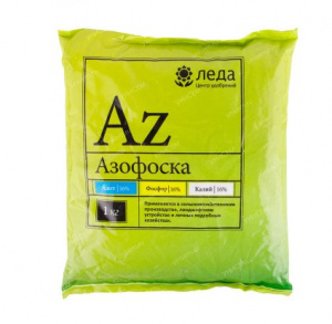 Азофоска 1 кг 