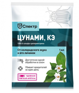 Средство от колорадского жука 1 мл 