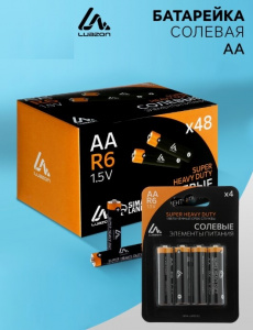 Набор батареек 4 шт солевая Luazon Super Heavy Duty, AA, R6, блистер