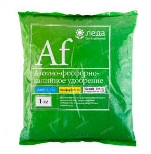 Азотно - фосфорно - калийное удобрение 1 кг