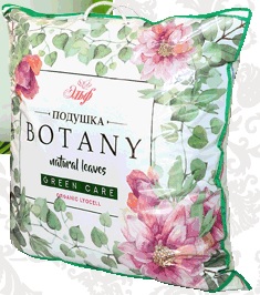 Подушка 68*68 см "Botany"