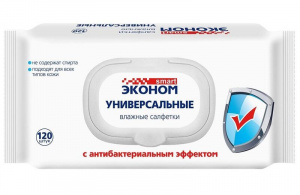 Салфетки влажные 120 шт. Эконом Smart для всей семьи с клапаном