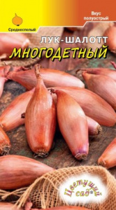 Семена Лук шалот Многодетный 0,1г Ц ЦС