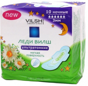 Прокладки 10 шт Леди Вилш ультра ночные Drynet шк6915