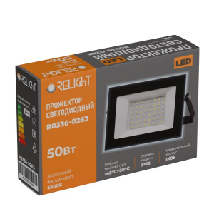 Прожектор диодный 50Вт 6500К IP65 4000Лм черный Relight