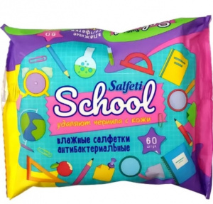 Салфетки влажные 60 шт Salfeti, School, антибактериальные, для школьников