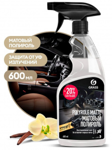 Полироль-очиститель 600 мл пластика матовый "Polyrole Matte" ваниль 