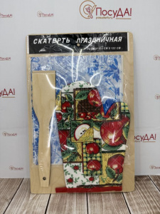 Набор подарочный 4 пр.