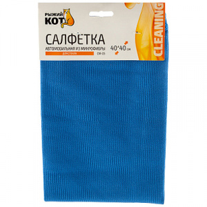 Салфетка из микрофибры 40*40 см для стекла CM-05 "Рыжий кот"