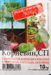 Удобрения Корневин 10 г МосАгро