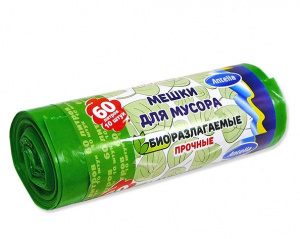 Мешки для мусора 60 л 10 шт bio-LDPE 26 мкм биоразлагаемые