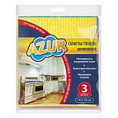 Набор салфеток 3 шт губчатая 15*15см AZUR 