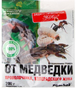 Рембек гранулы от медведки, проволочника, колорадского жука 200 г (20 шт) МосАгро