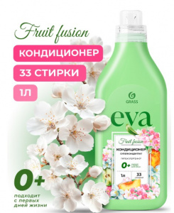 Кондиционер для белья 1 л "EVA" концентрированный 126061