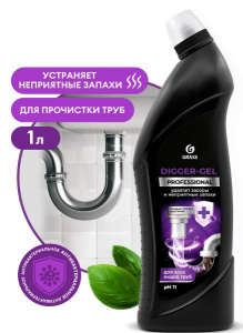 Средство щелочное для прочистки канализационных труб 1000 мл "Digger-gel" Profession