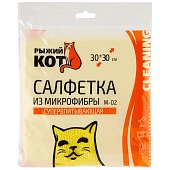 Салфетка из микрофибры 30*30 см Рыжий Кот