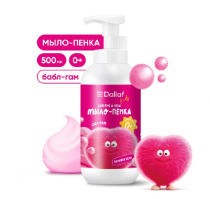 Мыло - пенка 500 мл 0+ Печенька/Шоколадка/Бабл-гам