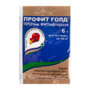 Удобрение фунгицид Профит Голд против фитофтороза
