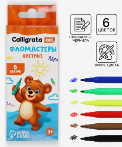 Фломастеры 6 цв Calligrata kids, вентилируемый колпачок