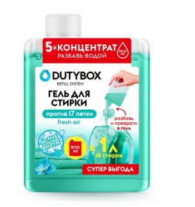 Гель для стирки Fresh Air Dutybox Концентрат 200 мл