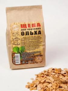 Щепа для копчения ОЛЬХА 2л крафт-пакет/////