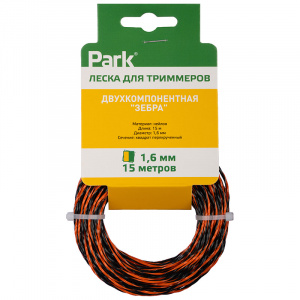 Леска для триммеров 15 м нейлон Park 1,6 мм "Зебра" двухкомпонентная (Kвадрат перекрученный)