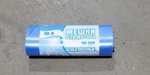 Мешки для мусора 30 л 30 шт в рулоне синие ОСОБОПРОЧНЫЕ