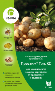 Престиж Топ, КС 20 мл