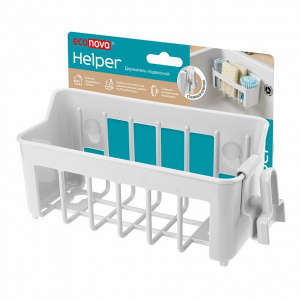 Держатель подвесной на присосках Helper 188*89*93 мм