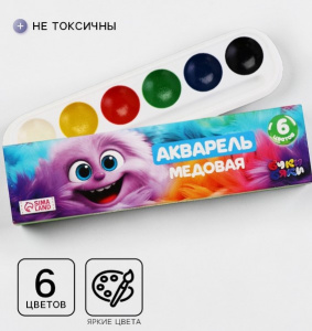 Акварель 6 цв «Монстрик»