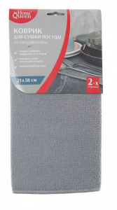 Коврик для сушки посуды из микрофибры  25*38 см