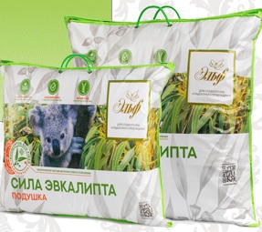 Подушка 68*68 см "Эвкалипт"