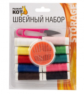 Швейный набор: 10 катушек, ножницы, иголки