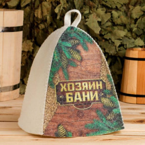 Шапка для бани белая с принтом МИКС 5312252, 5312282, 9224500,9224486, 9224500,5312583